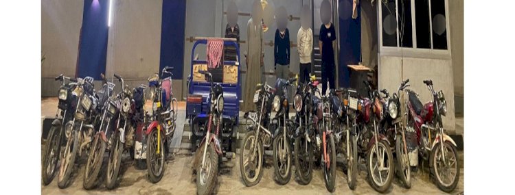 ضبط تشكيلات سرقة الدراجات والسيارات والمواطنين بالمنياواسوان والاسماعيلية