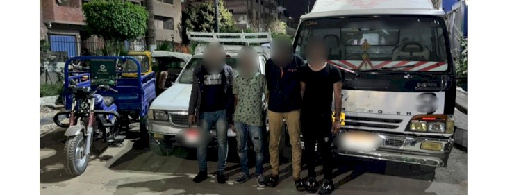 ضبط تشكيلات سرقة السيارات والتكييفات بالقاهرة