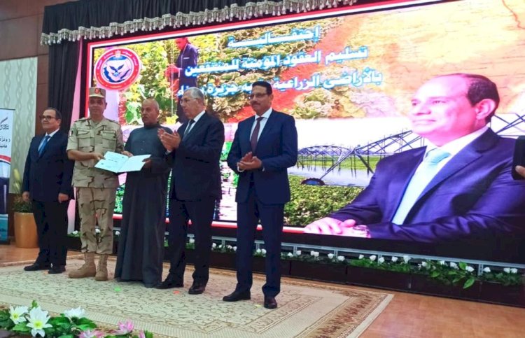 الزراعة تستعرض تحقيق التنمية الزراعية في سيناء