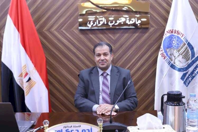 سوء الأحوال الجوية تعطل الامتحانات بجامعة جنوب الوادي