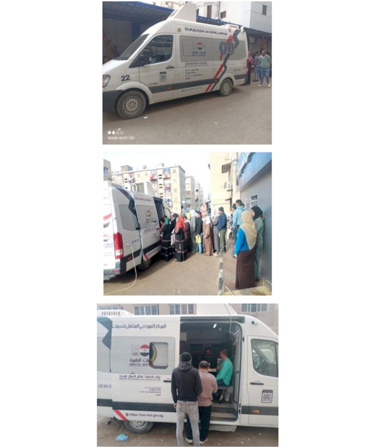 قوافل الاحوال المدنية مع المواطنين في كل مكان