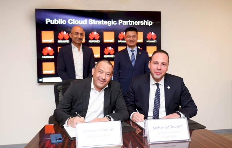 "اورنچ" تبرم شراكة استراتيجية مع "هواوي" لإطلاق خدمات Huawei Cloud السحابية