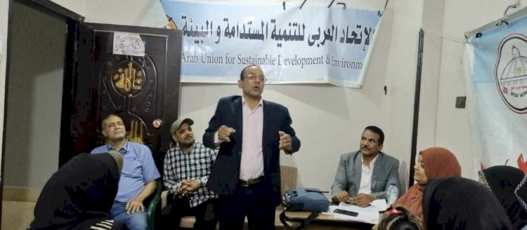 التلوث البيئى و تغير  المناخ و علاقته بالصحة العامة"ندوة" بمدينة قوص