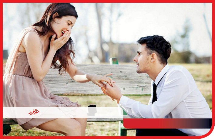 حبيبى فى مثل عمرى وصديقتى تحذرني