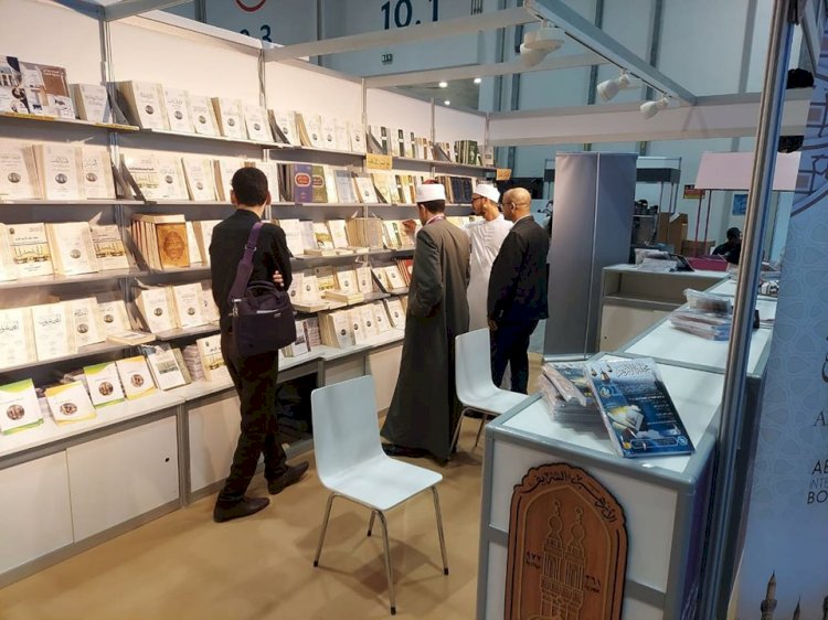 الأزهر يشارك في معرض أبوظبي الدولي للكتاب بإصداراتٍ دينيَّة وعلميَّة وثقافيَّة