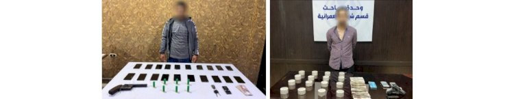 سقوط تجار الاسلحة والمخدرات في "٤"محافظات في قبضة الشرطة