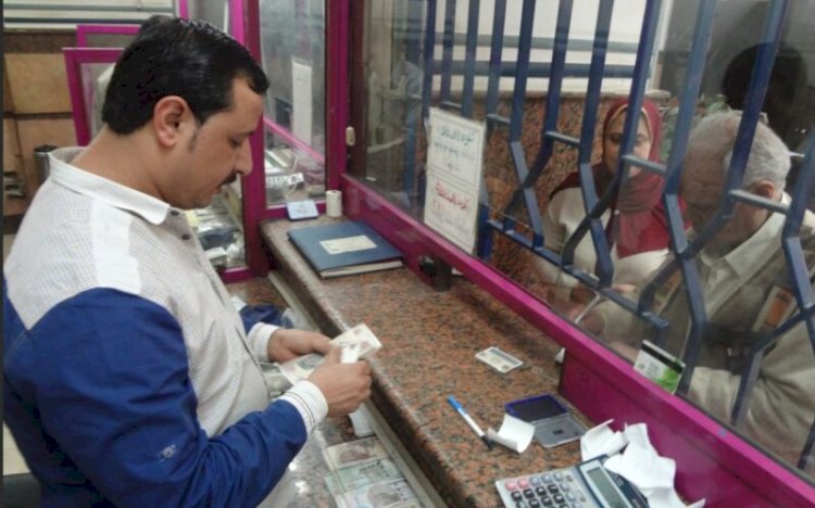 تزامنا مع عيد القيامة.. تشغيل 25 مكتب بريد فترة مسائية لصرف معاشات مايو 2024 بالمنيا