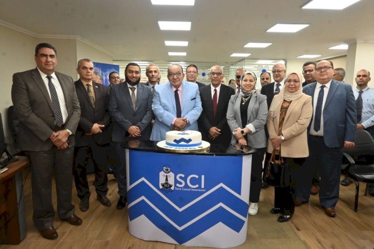 قناة السويس للتأمين تفتتح فرعها الجديد