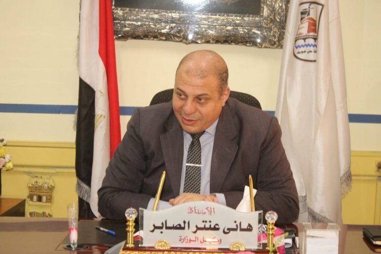 تعليم بني سويف يستعد لامتحانات اخر العام