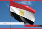 مصر تدين الهجمات على السعودية