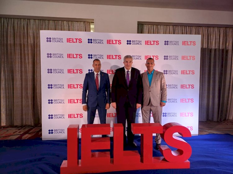 جامعة جنوب الوادي تشارك في فعالية المجلس الثقافي البريطاني حول اختبار الآيلتس IELTS