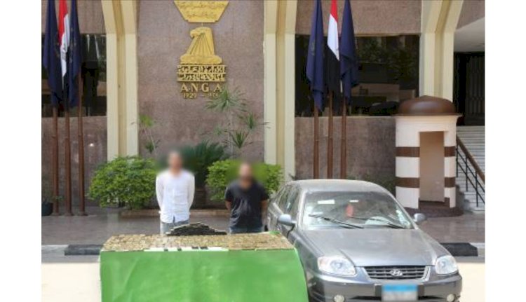 ضبط متهمين بحوزتهما "حشيش"قيمته اكثر من ثلاثة ملايين جنيه