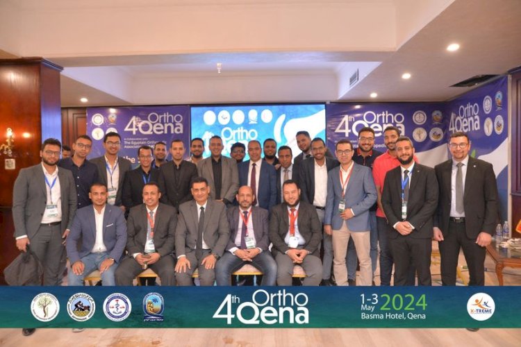 ختام فعاليات المؤتمر الرابع لجراحة العظام بطب قنا