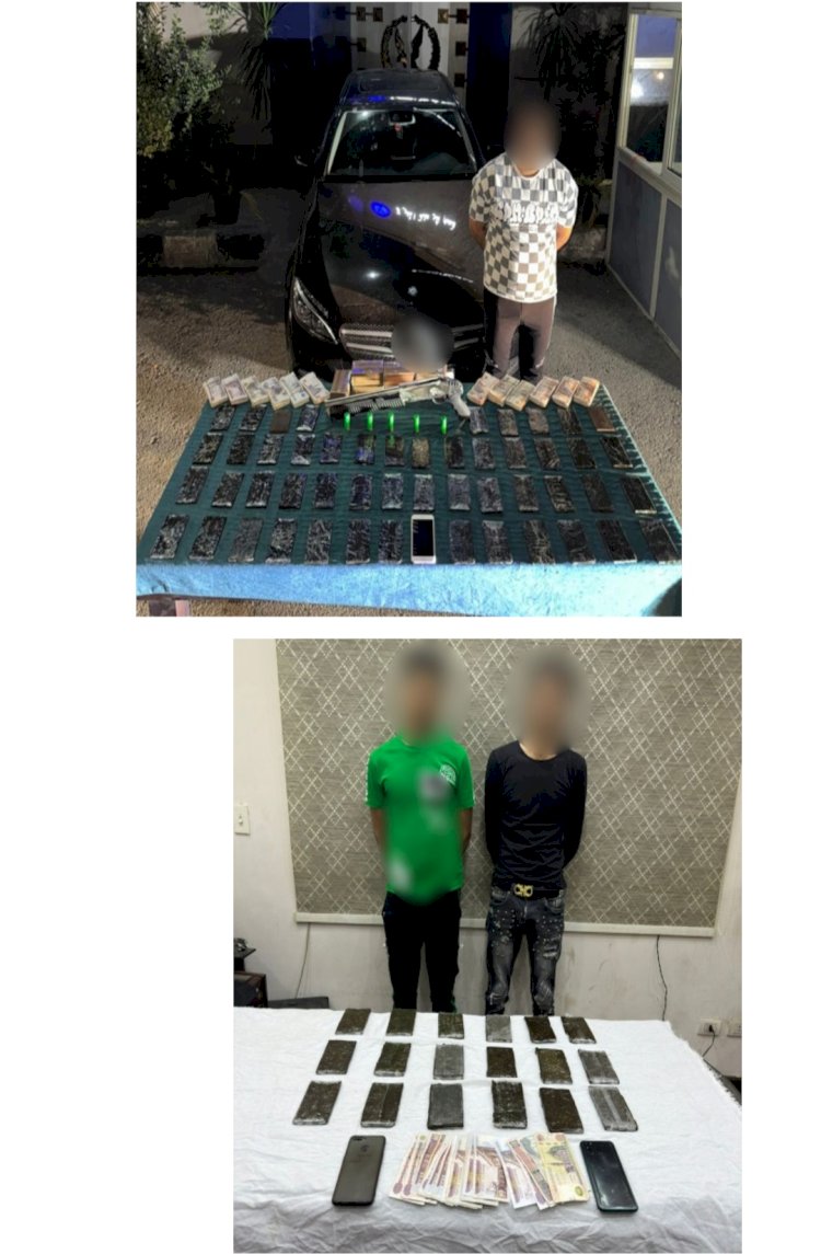 ضبط اربعة عاطلين بحوزتهما كمية كبيرةمن الحشيش بالقاهرة