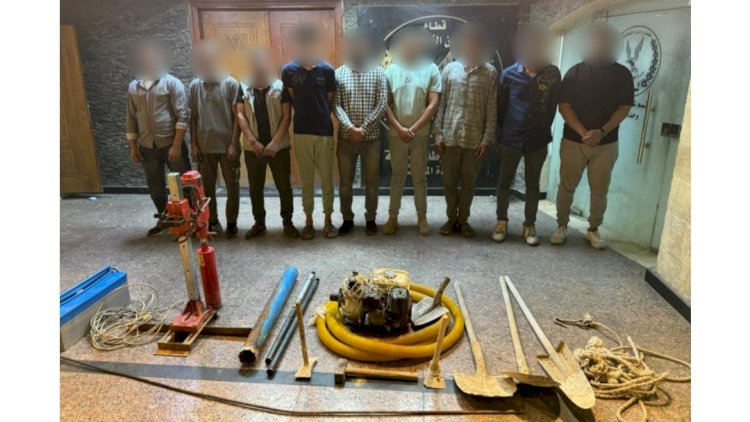 القبض علي اخطر تشكيلات التنقيب عن الاثار بالقاهرة