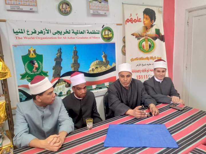 انطلاق عمل القوافل الدعوية للأزهر الشريف بمحافظة المنيا