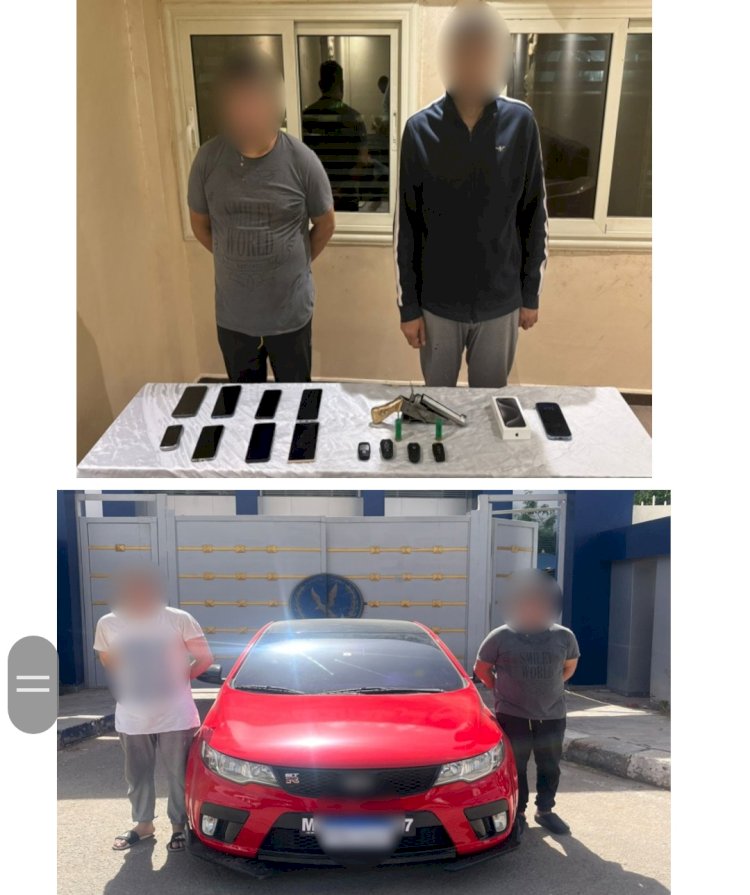 القبض علي تشكيلات سرقة المساكن والمتاجر والسيارات بالقاهرة