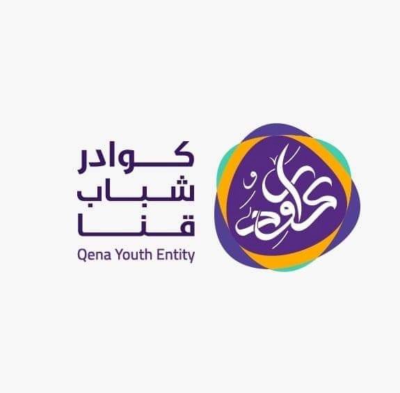 "كوادر شباب قنا" يدين العدوان الإسرائيلي الغاشم على غزة