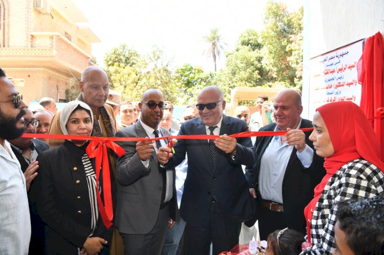 ضمن حياة كريمة: الداودي يفتتح وحدتى طب الاسرة  بالقبيبة و الكوم الأحمر  بفرشوط