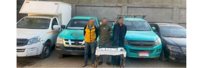 ضبط تشكيلات سرقة رواد البنوك والاموال والماشية ب"٤"محافظات