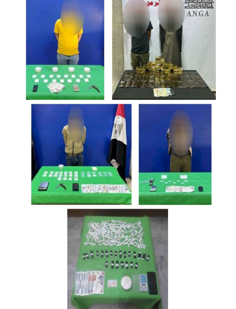 حملات مكبرة علي محيط المدارس والجامعات ومراكز الشباب لضبط مروجي المخدرات