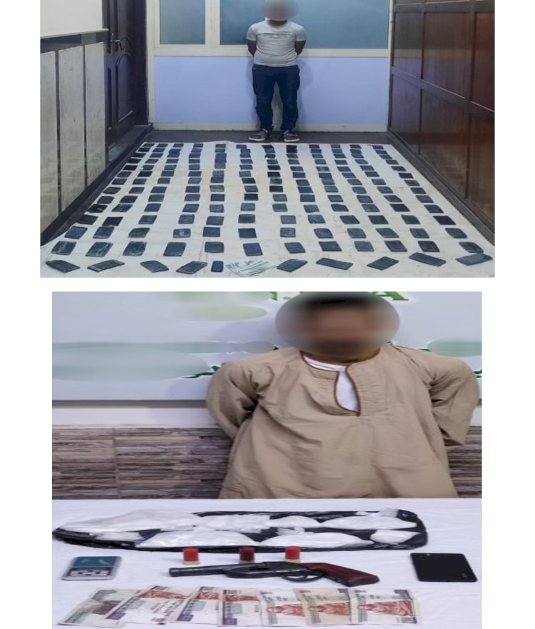 ضبط تجار الحشيش والشابو باسيوط والاسكندرية