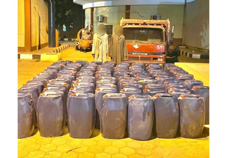 ضبط تشكيل عصابي تخصص الاتجار في المواد البرولية