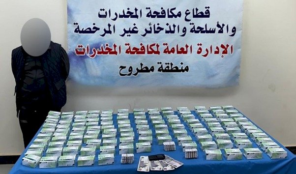 ضبط مخدرات قيمتها اكثر من "٤"مليون جنيه بالقاهرة ومطروح