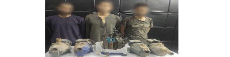 ضبط مرتكبي سرقة حقائب السيدات ومواتير المياه بالقاهرة