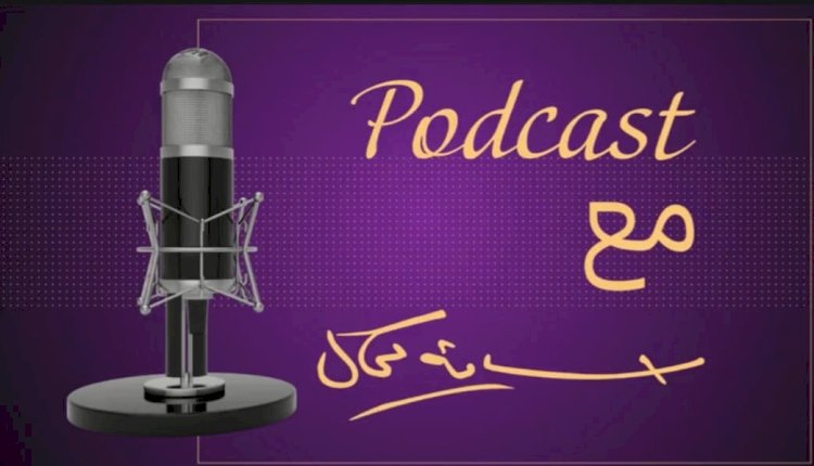 رانيا الروبي تناقش ضروريات الأمن السيبراني لجميع الأعمال والمواطنين مع الإعلامي أسامة كمال