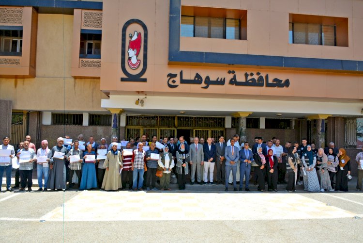 "الفقي" يشهد احتفال حزب "الشعب الجمهوري" تكريم "٦٠"عامل بمناسبة عيد العمال