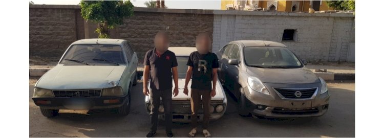 وقوع تشكيلات سرقة السيارات بالقاهرة