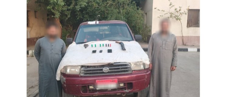 ضبط تجار الاسلحة بالقاهرة