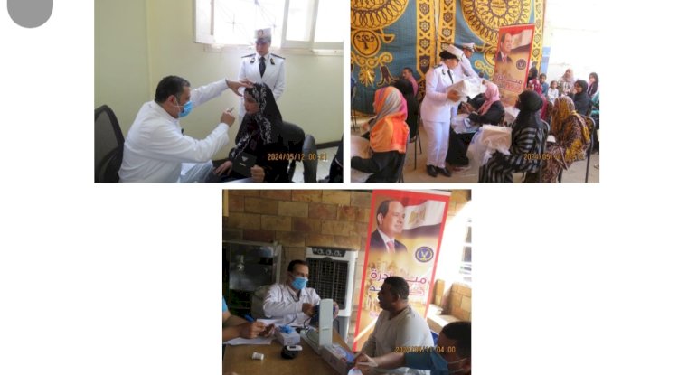 "في اطار مبادرة كلنا واحد"قافلة انسانيةوطبية لاسوان