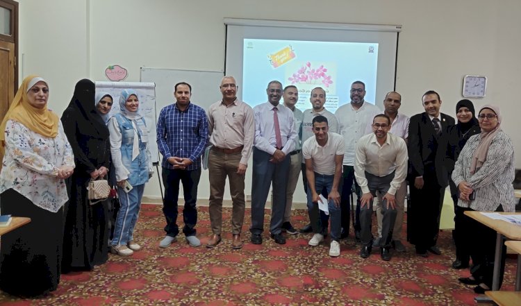 انتهاء الجزء الأول من برنامج تنمية المهارات الادارية والمالية بجنوب الوادى