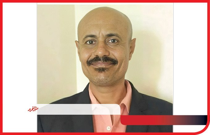 فرح قلبي .. شعر عبدالباسط الصمدي أبواميمه - اليمن