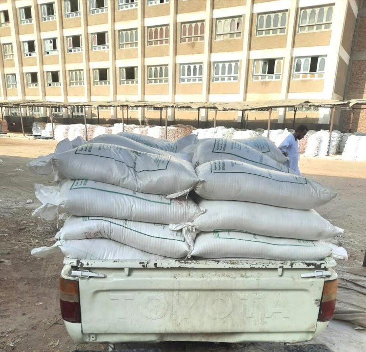 ضبط 14 طن  دقيق مدعم مهربين