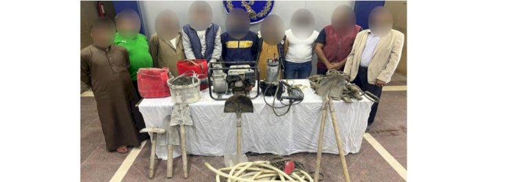 ضبط 9 أشخاص بسبب الحفر والتنقيب عن الآثار بالشرقية