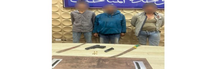 ضبط 3 أشخاص لتعديهم على آخر بالقاهرة محدثين إصابته