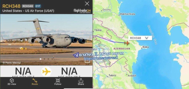 أنباء : طائرة من طراز C-17 تابعة لأمريكا كانت في أذربيجان وقت سقوط طائرة الرئيس الإيراني وغادرت إلي إسرائيل