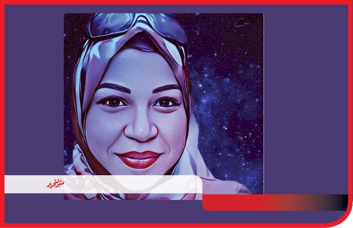 مسجل خطر .. قصيدة للشاعرة الدكتورة مرفت شوقي