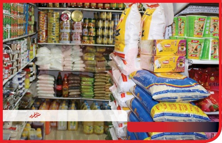 «التنمية المحلية» تتابع جهود محافظة المنيا بالرقابة علي الأسواق ومنع الغش والاحتكار 