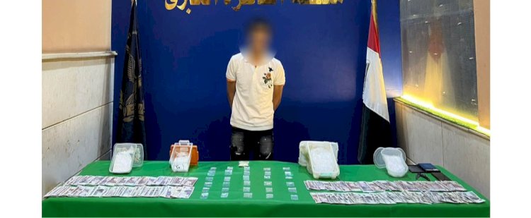 "كوكتيل مخدرات" بحوزة عاطل بالجيزة