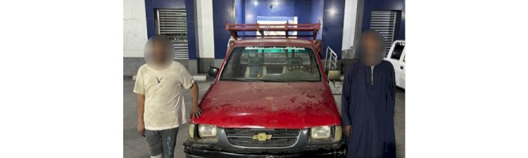 ضبط تشكيلات السرقات المتنوعة بالقاهرة