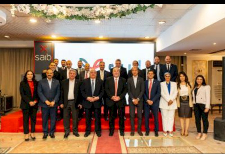 فرع المنيا احدث فروع "saib"وفقا لاحدث التكنولوجيا الحديثة