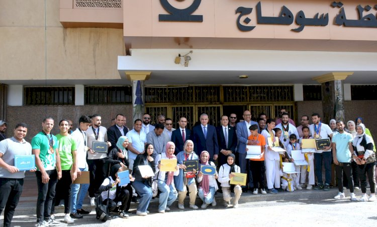 "الفقي" يكرم "٣٧"لاعبا من ابناء الحاصلين علي ميداليات ببطولات العالم وافريقيا والجمهورية بسوهاج