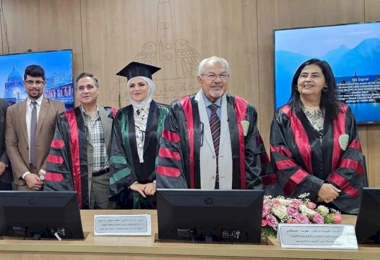 صورة المندوب في البرامج التلفزيونية  في رسالة ماجستير للإعلامية هديل صقر