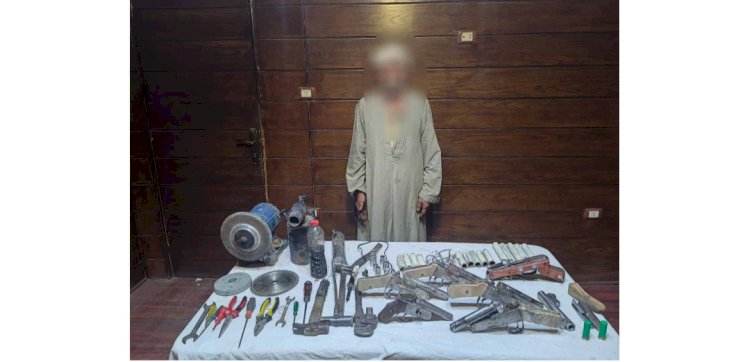 ضبط عاطل لقيامه بادارة ورشة لتصنيع الاسلحة بالقاهرة