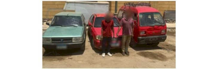 ضبط عدة قضايا سرقات على مستوى مديرية أمن القاهرة