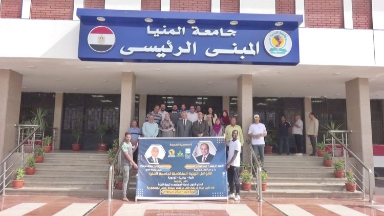 قرية دلجا تتلقى خدمات قافلة جامعة المنيا الطبية التوعوية